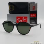 Lunettes de soleil Ray-Ban RB2195 Thalia monture écaille de tortue verres verts G-15 avec étui et boîte d'origine.